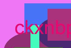 яичная диета